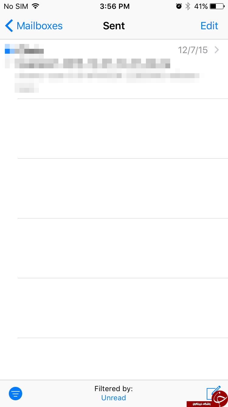 نسخه بتای 2 سیستم عامل iOS 10 منتشر شد