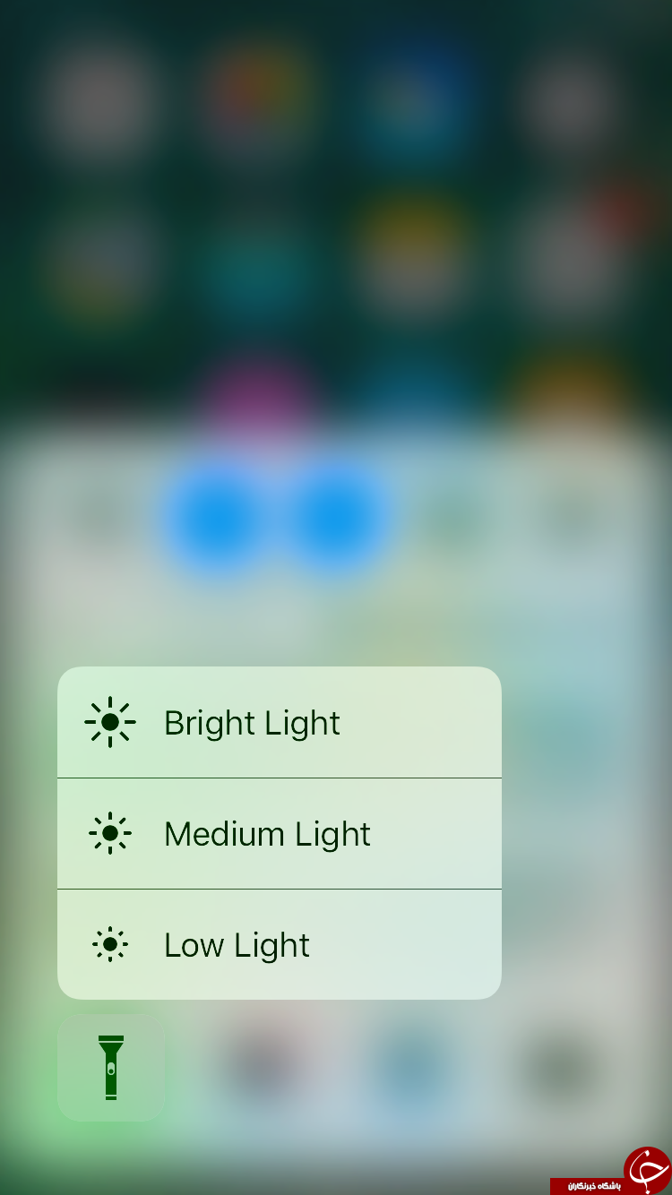 نسخه بتای 2 سیستم عامل iOS 10 منتشر شد