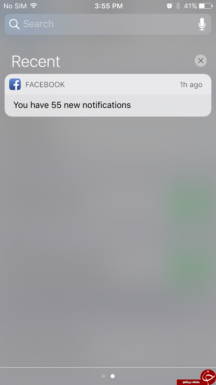 نسخه بتای 2 سیستم عامل iOS 10 منتشر شد