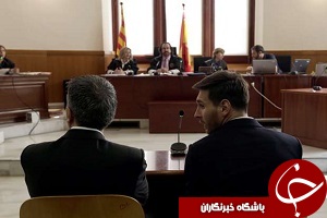 اعتراض مسی به حکم زندان