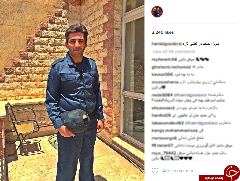 اینستاگردی