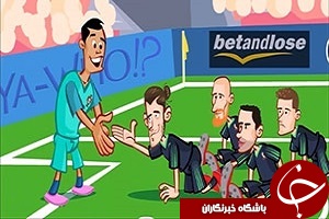 فیلم انیمیشن جالب از گل رونالدو به ولز