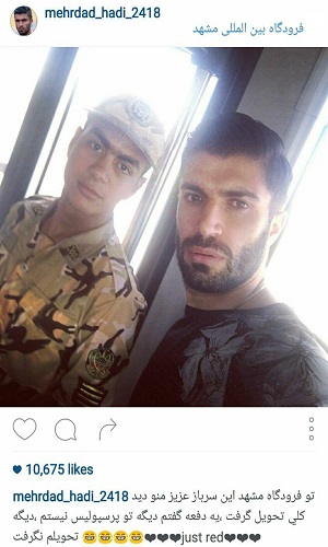 تعبیر جالب کفشگری درباره روزهای بعد از پرسپولیس