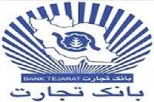 قطعی 5 ساعته شبکه شتاب بانک تجارت