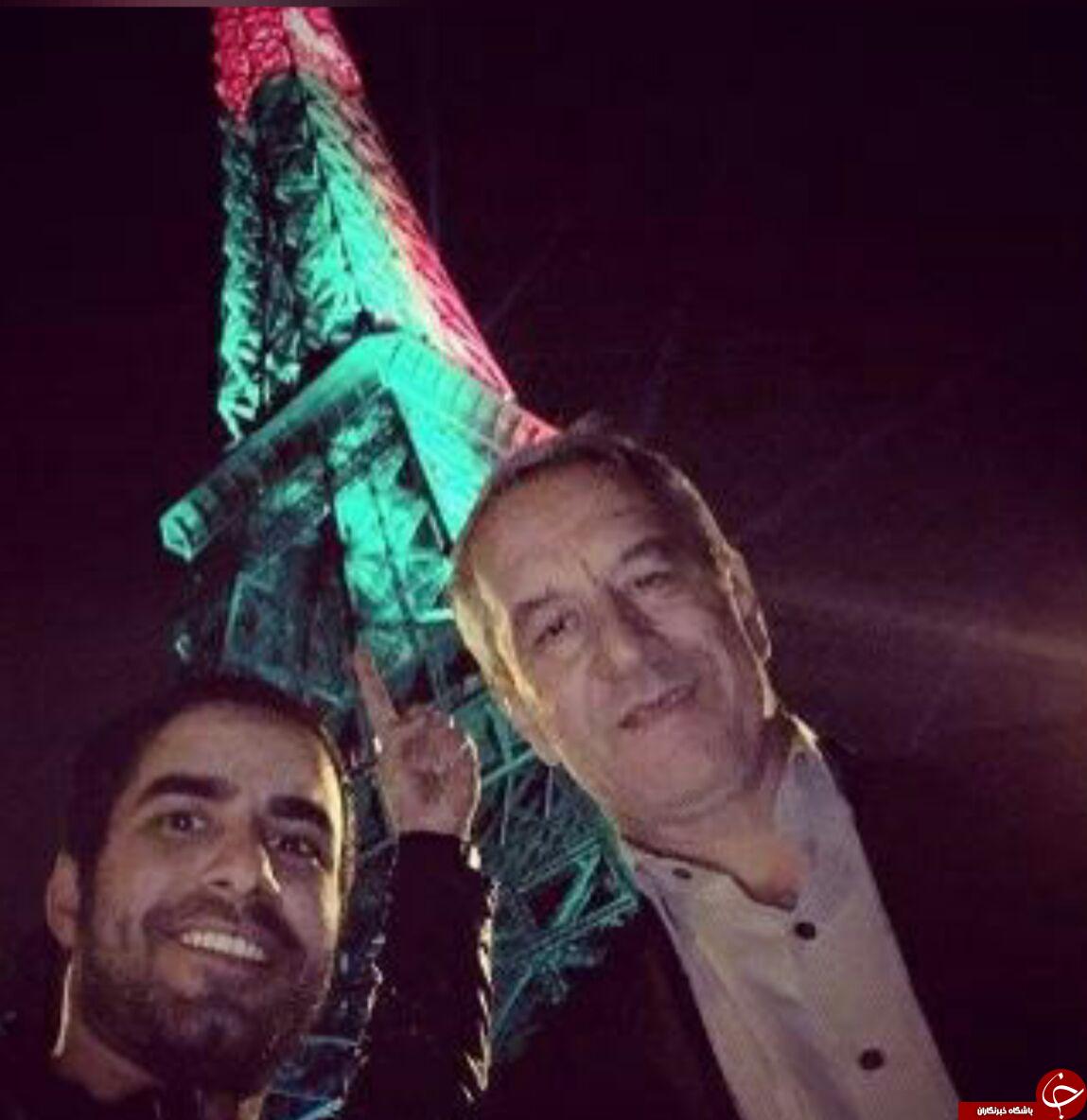 سلفی کفاشیان کنار برج ایفل