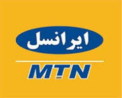 چه شماره&zwnj;هایی از ایرانسل اطلاعاتشان فاش نشد؟