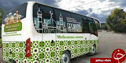 مسجد سیار در اندونزی + تصاویر