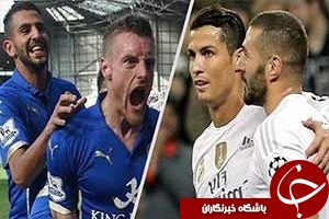 فیلم پنج خط حمله مرگبار در فصل 2016