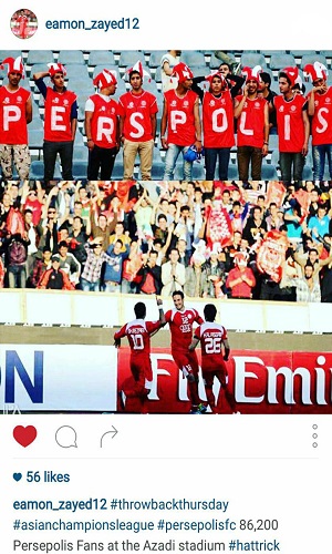 ایمون زاید هنوز به یاد پرسپولیسی ها است