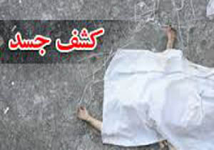 مرگ دلخراش مرد جوان در کوه های زنجیرو