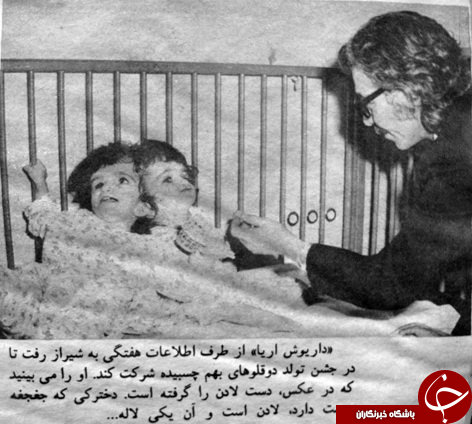 لاله و لادن؛ کمتر دیده&zwnj;ها و کمتر شنیده&zwnj;ها