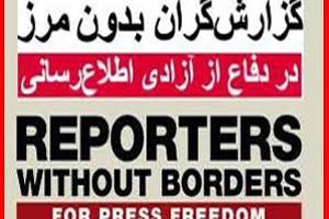ناتو از رسانه&zwnj;ها و روزنامه نگاران افغانستان حمایت کند