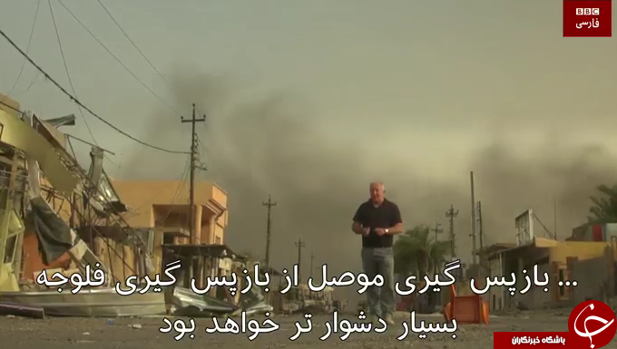 نمی&zwnj;توانید به راحتی داعش را در 
