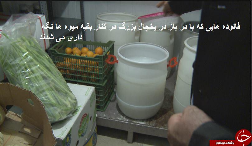 آبمیوه هایی با طعم گل و لای/ بعد از خوردن این بستنی ها راهی بیمارستان می شوید!