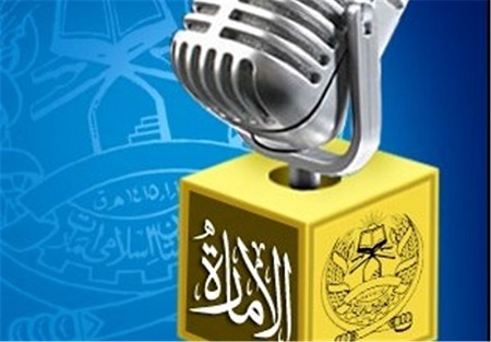 طالبان هم به انفجار نزدیک مسجد النبی(ص) واکنش نشان داد