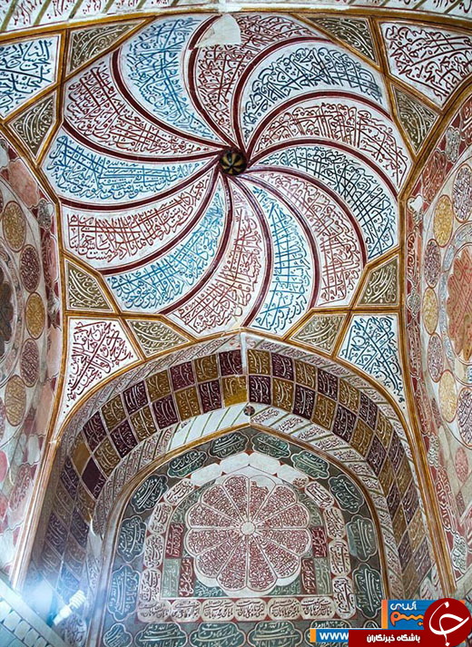 عکس/ جهانگرد 