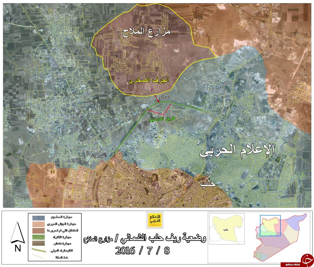 اتاق جنگ 