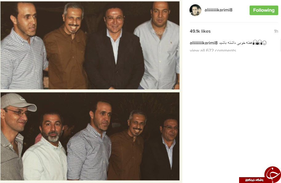 اینستاگردی
