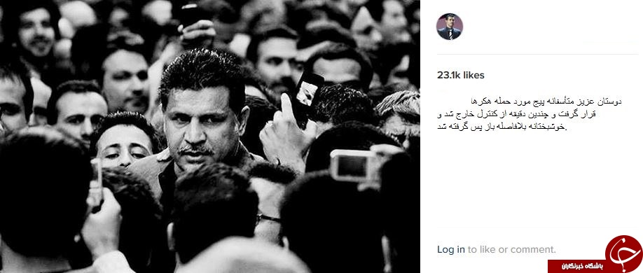 نقل قول هایی سازنده از رهبر انقلاب/ 