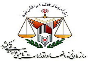 زندانیانی که در یکسال گذشته مشمول عفو رهبری شدند