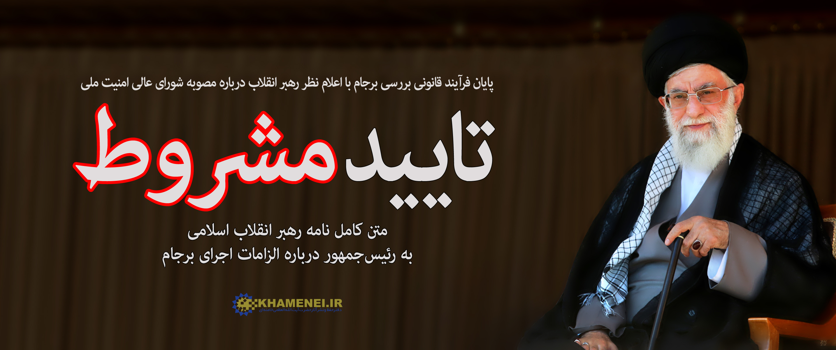 جمع&zwnj;آوری سانتریفیوژها، کاری درست یا غلط!/