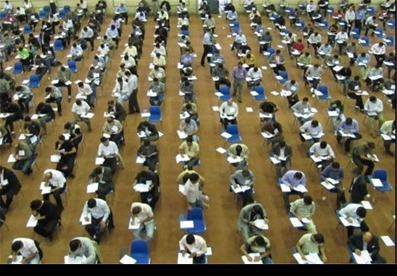 آزمون سراسری در10شهرستان استان بانظارت آموزش وپرورش