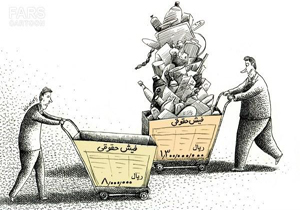 حقوق میلیونی صدقی قطعا از جیب کارگران پرداخته شده است/ پرونده مرتضوی به نتیجه نرسید