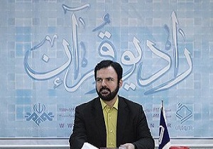 مدیر جدید شبکه قرآن و معارف سیما منصوب شد