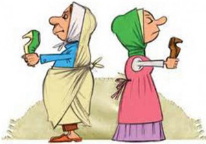 روش هایی که باعث بهبود روابط عروس و مادر شوهر می شود