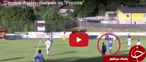 پای سردار به دادگاه باز می شود