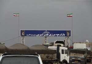 وجود 6 مرز فعال در استان کرمانشاه