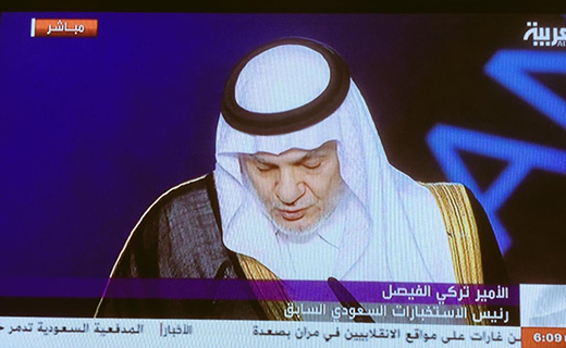 مسعود رجوی به درک واصل شد