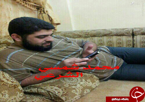 اسارت مسئول شرعی داعش در جنوب سوریه+عکس