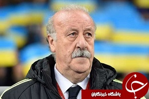 دل بوسکه: شکایتی از بازیکنانم ندارم