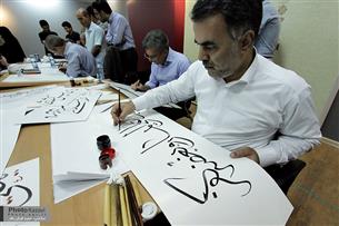 "کتابت بندگی" با حضور22 خوشنویس در نگارخانه رضوان برگزار شد