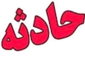 پسر 13ساله جانش را بر سر یواشکی سوار شدن موتورسیکلت پدرش گذاشت