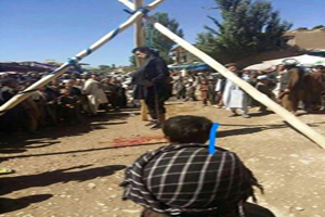 یک طالب در فاریاب اعدام شد