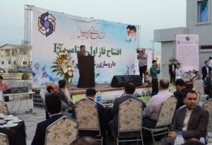 افتتاح اولین کارخانه تولید ویتامین E خاورمیانه در استان گلستان