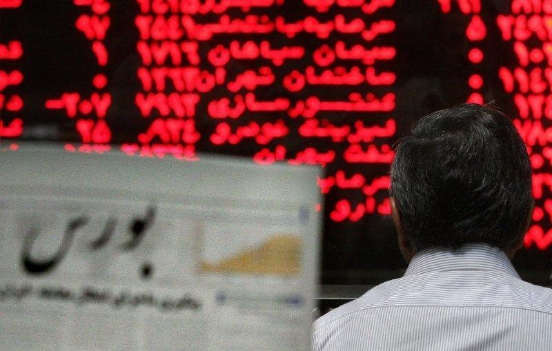 افزایش 30 درصدی شاخص کل بورس منطقه ای همدان خرداد ماه در مقایسه با ماه پیش