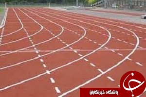 اعزام تیم ملی دوومیدانی به قزاقستان