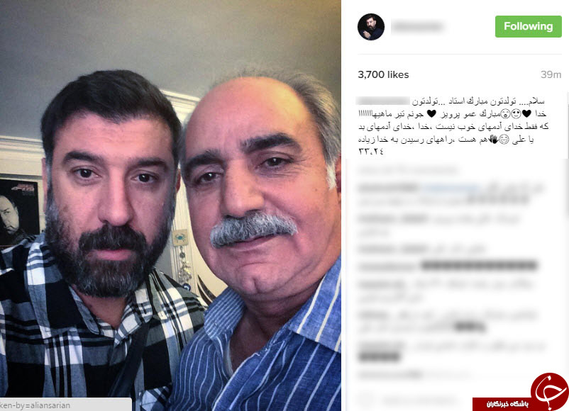 بسته اینیستاگردی