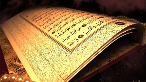 خراسان جنوبی رتبه ششم در حفظ مجازی قرآن کریم