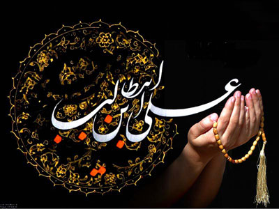 شب قدر