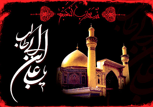 شب قدر