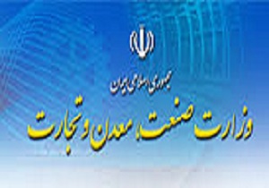 عملیات اکتشاف  بر روی مناطق مستعد سنقر