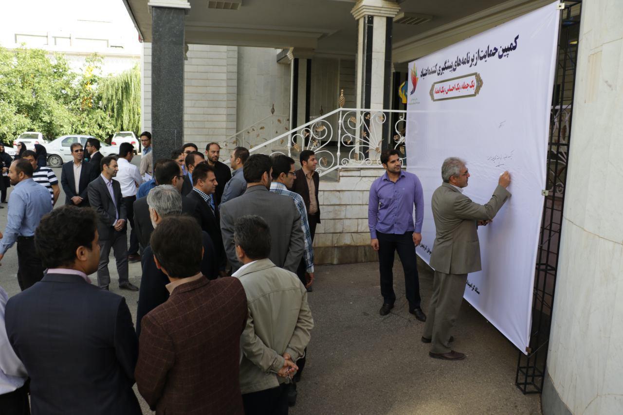 گزارش تصویری کمبین حمایت از برنامه های بیشگیری کننده ازاعتیاد