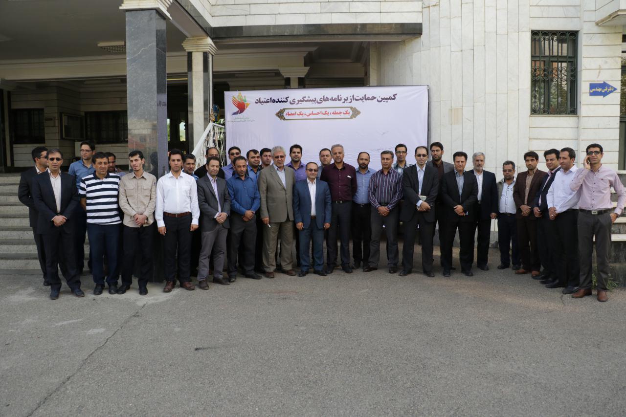 گزارش تصویری کمبین حمایت از برنامه های بیشگیری کننده ازاعتیاد