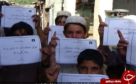 دولت افغانستان بودجه مدارس داعش در &laquo;ننگرهار&raquo; را تامین می&zwnj;کند