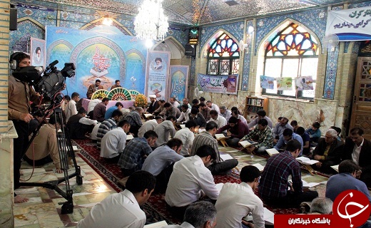 جزء&zwnj;خواني قرآن كريم در ماه مبارك رمضان+ تثاویر