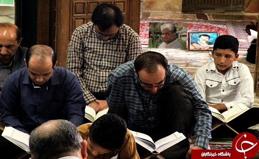 جزء&zwnj;خواني قرآن كريم در ماه مبارك رمضان+ تثاویر